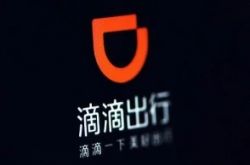 [3分钟科普下]绥化知名的生产线招工公司_哔哩哔哩-2